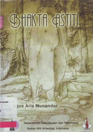 Image of Bhakta Astiti