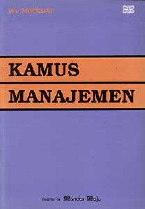 Image of Kamus Manajemen