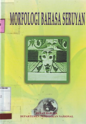 Image of Morfologi Bahasa Seruyan