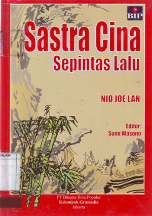 Image of Sastra Cina Sepintas Lalu