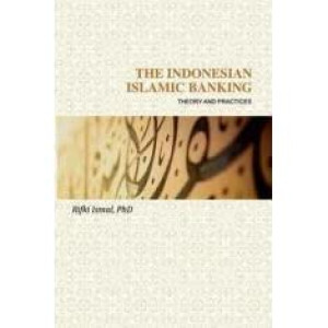 Image of The Indonesian Islamic Banking