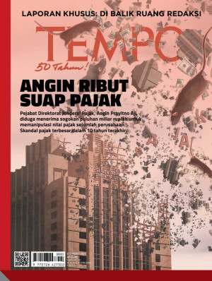 Image of TEMPO