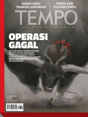 Image of TEMPO
