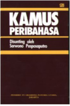Image of Kamus Peribahasa