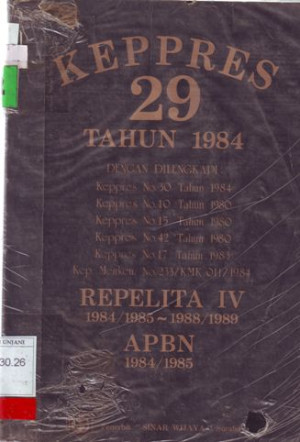 Image of Perspektif pembangunan dan pengembangan bidang repelita VII